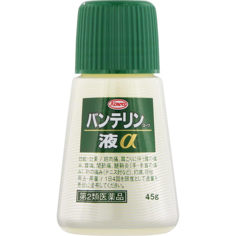 Kowa Bantelin Kowa Liquid a 45g Topical agents Efficacy: Muscle pain, shoulder pain associated with stiff shoulders, lower back pain, joint pain, tend