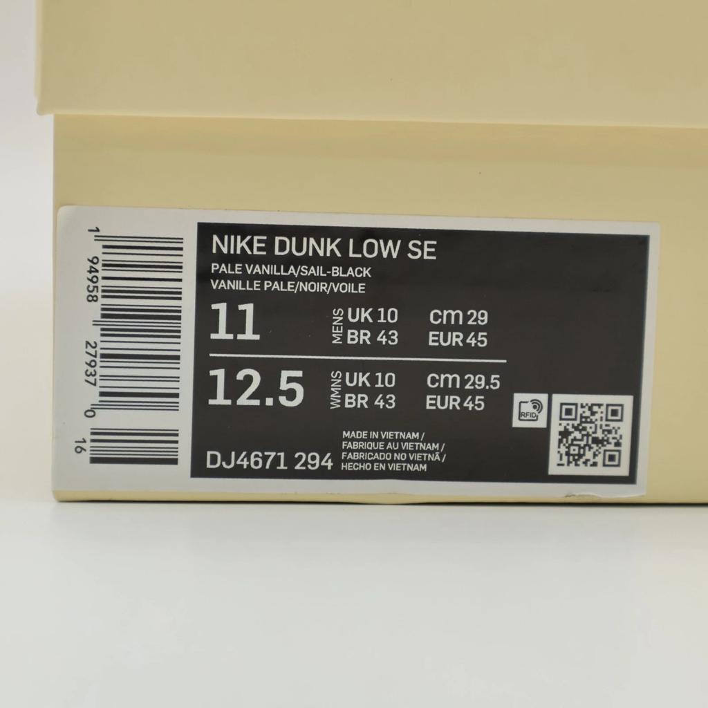 DJ4671-294 Nike Dunk Low Rooted In Peace Niwashi Pale Vanilla Sail Black Silver
