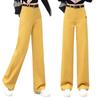 Women’s High-Waisted Yellow Wide-Leg Floor-Length Jeans - Spring 2026 Edition