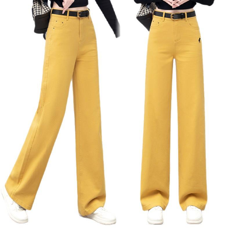 Women’s High-Waisted Yellow Wide-Leg Floor-Length Jeans - Spring 2026 Edition