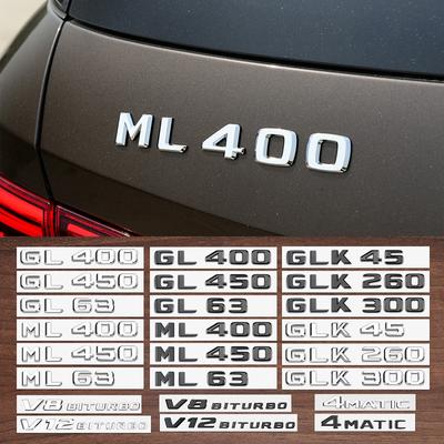 Car 3D Logo Glossy Black Trunk Letters Number Badge ABS Emblems for  GLK45 GL63 ML63 ML400 GL350 GLK250 GLK300