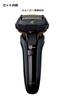 Panasonic Lamdash Men's Shaver 5-Blade Black ES-CLV5D-K
