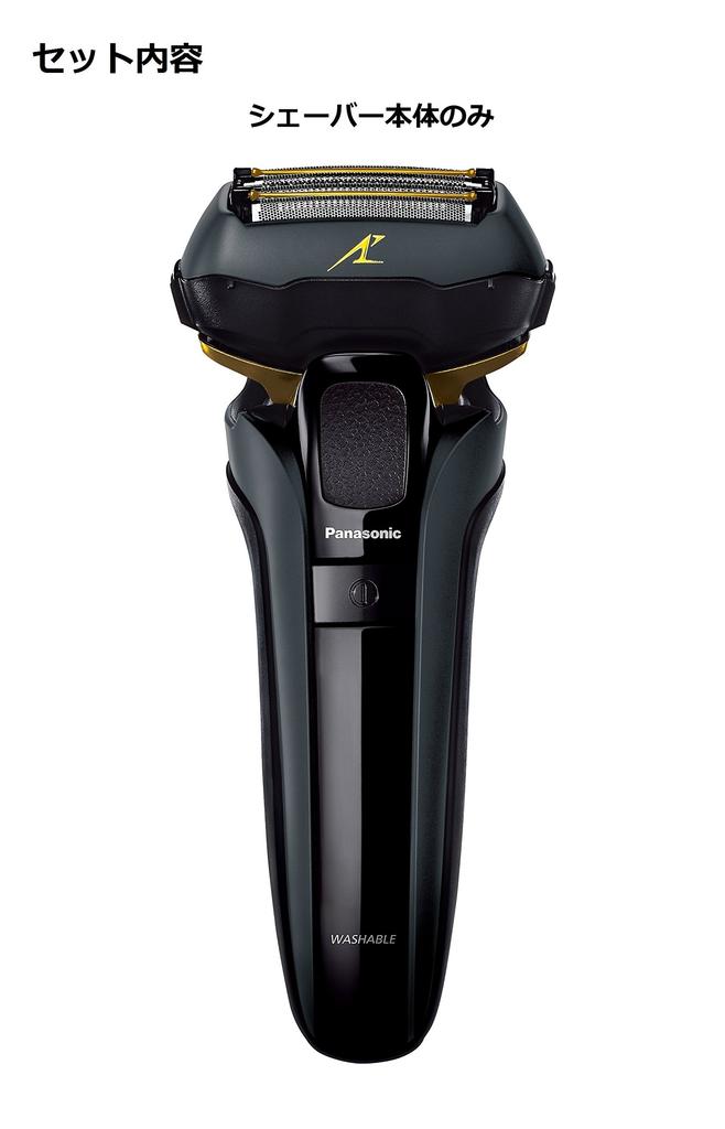 Panasonic Lamdash Men's Shaver 5-Blade Black ES-CLV5D-K