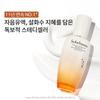 Sulwhasoo [Common] Jaum Fluid EX 125ml