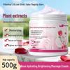 Yilianhua Rose Hydrating & Brightening Facial Massage Cream