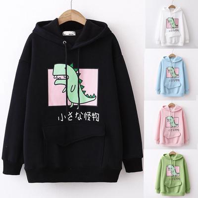 Women's Casual Cute Dinosaur Shirt Hoodie Pocket Hoody Jumper Tops