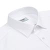 RENOMA Slim Shirt Solid White Thamebe Span Twill Rzrsl1109 Wh