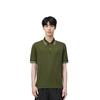Uniqlo Solid Color Striped Trim Short Sleeve Polo Shirt Men Tops Dark-Olive-Green 458078-57