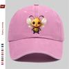 pc Cute Little Bee Print Baseball Cap Cool Cute Style Printed Design Sun Hat Travel Decor Hat Adjustable Strap MultiColor