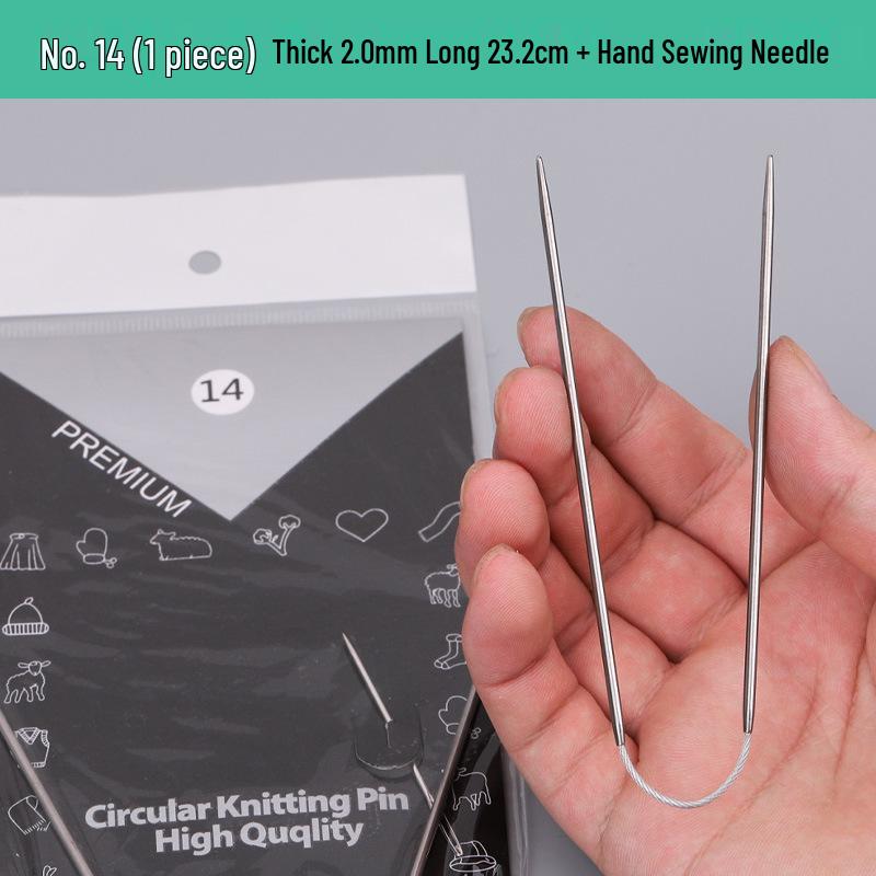 23cm Kurze Rundstricknadeln - Edelstahl für handgemachte Schal- & Sockenprojekte