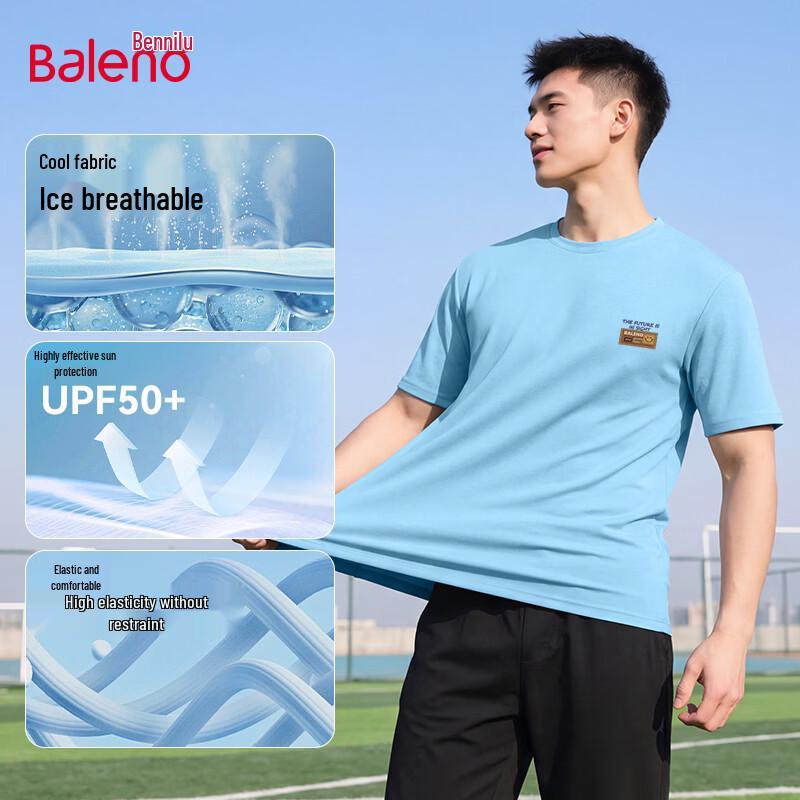 Baleno Men s Ice-Feel Sun Protection T-Shirt L