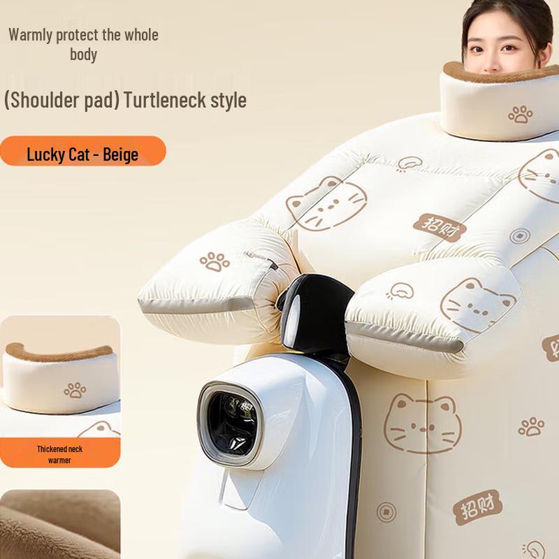 

Electric Scooter Winter Windproof & Rainproof Quilt