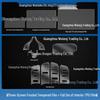 Buick Zhi Jing E7 Navigation Screen Tempered Film for 26 Models - TPU Car Interior Part
