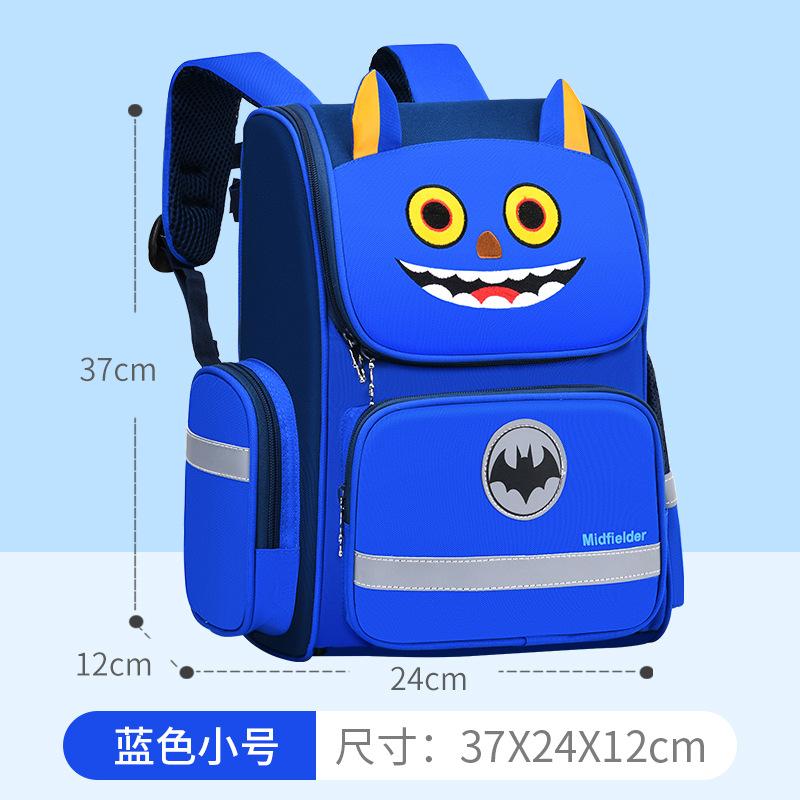 Elementary School Bag, Children's Shoulder Load Reduction, Large-capacity Space Bag, Cute Cartoon Backpack.