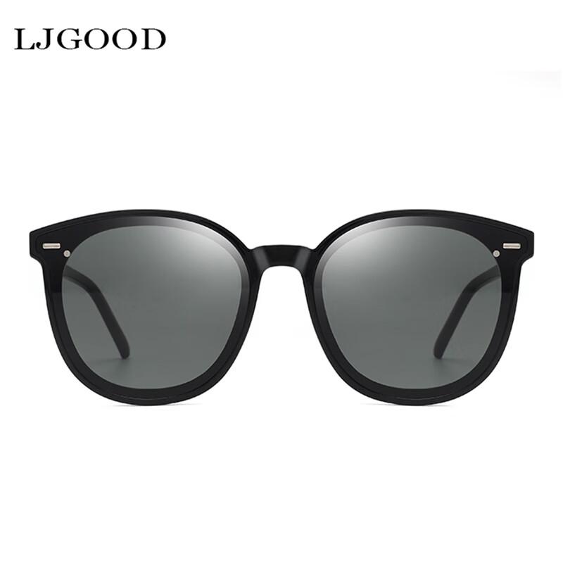 Lijia 5042 Celebrity Style HD Anti-UV Sunglasses