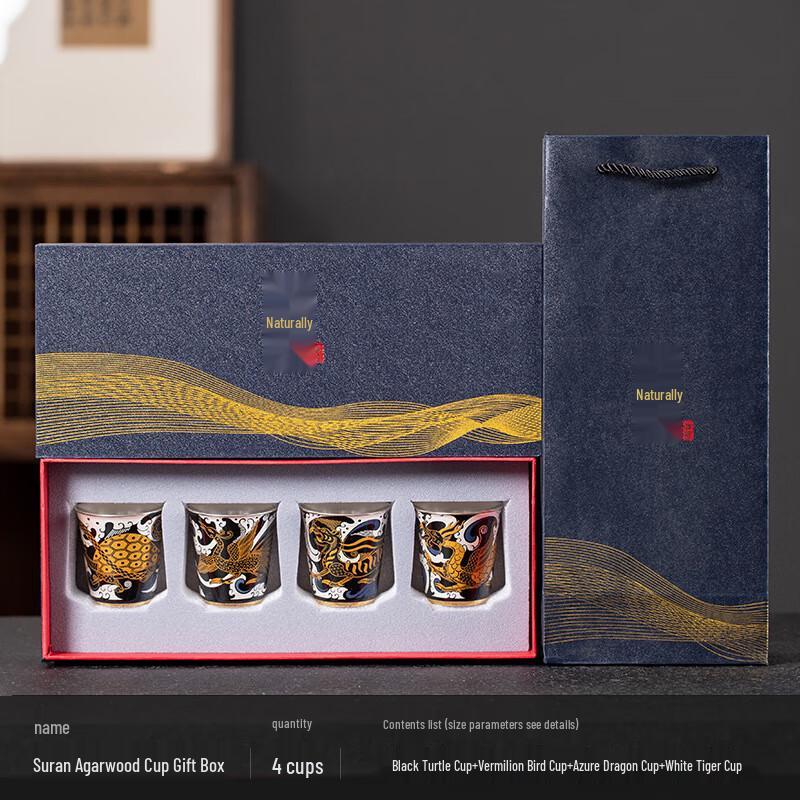 

Chaxun Gilded Silver Master Teacup Set