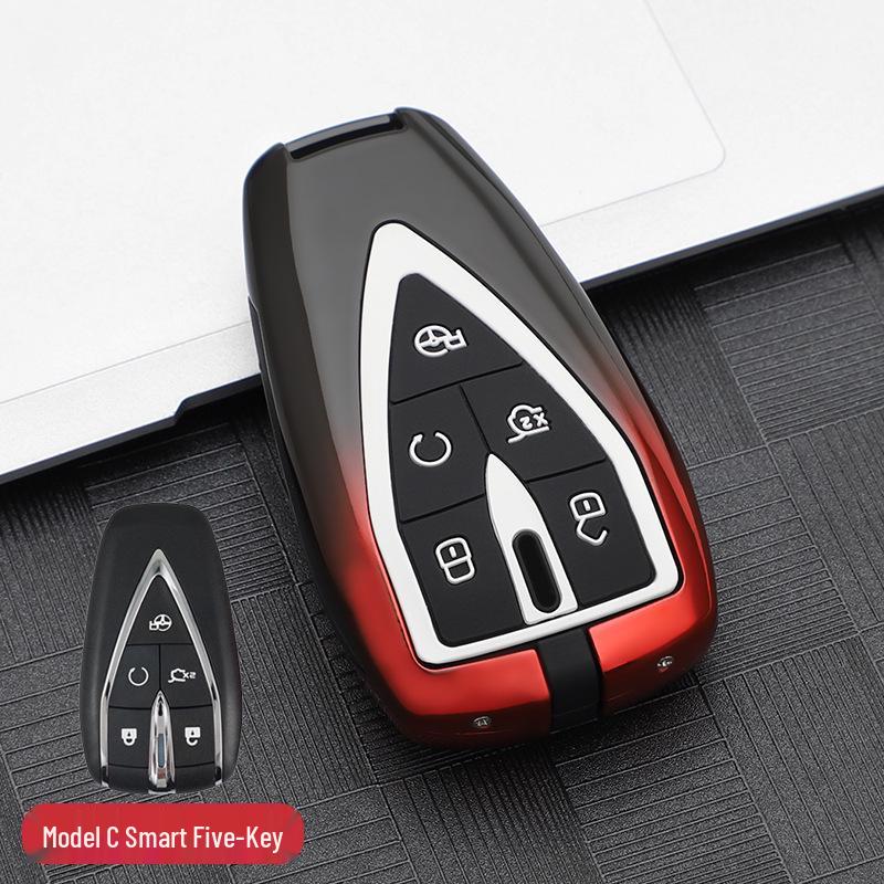 Key Shell Buckle: Fits Changan CS75PLUS, Yidong, CS35, CS55plus, UNI-T Full Package Metal
