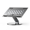 Aluminum Laptop Base Containing 6 In 1 USB Type C 360 Degree Rotating Adjustable Laptop Cooling Support