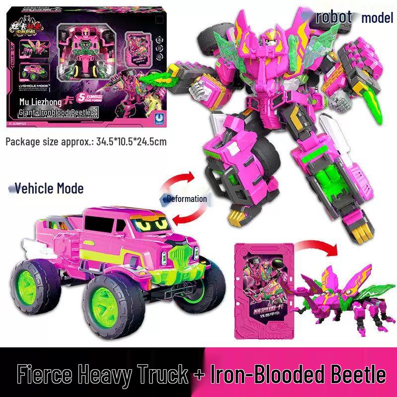 Xuan Card Fighter 2: Blue Lightning Thunder King Flame Dragon Transforming Robot Car Toy