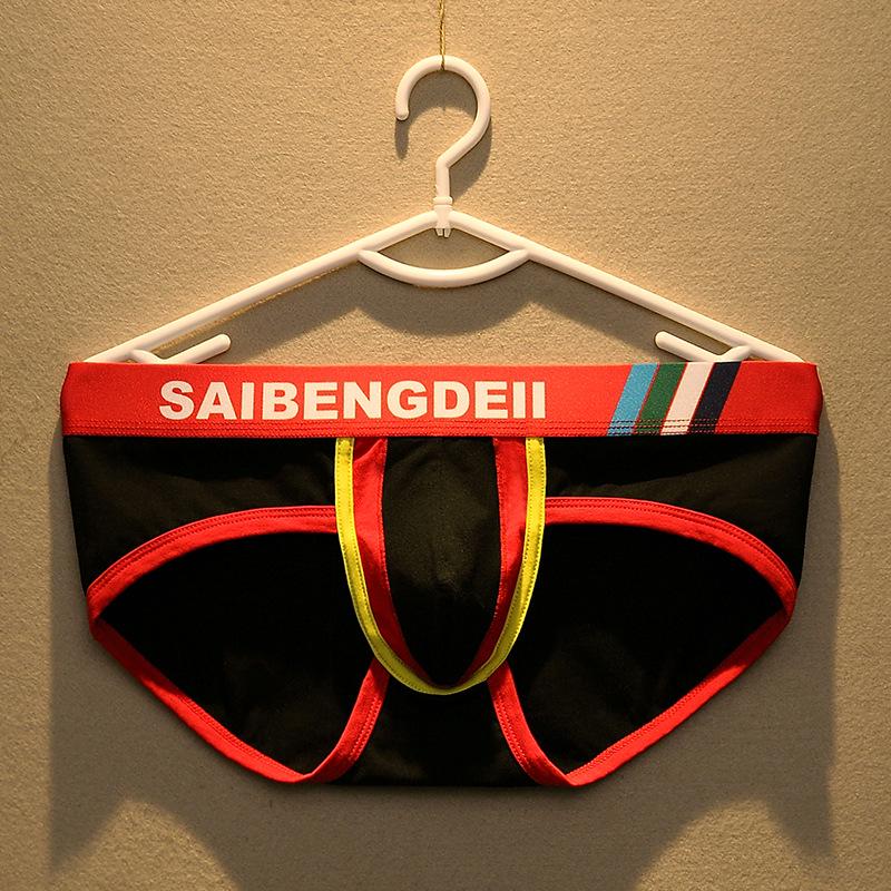 Lenjerie intimă bărbați din bumbac pur respirabil, chiloți triunghi tineret talie joasă, lenjerie intimă sexy slim