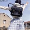 Vintage Backpack Korean Preppy Style Student School Bags PU Female Japanese Sweet Messenger Bag Women Bolsas Para Mujeres 2025