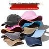 Retro Distressed Embroidered Duckbill Baseball Cap Sunshade for Men