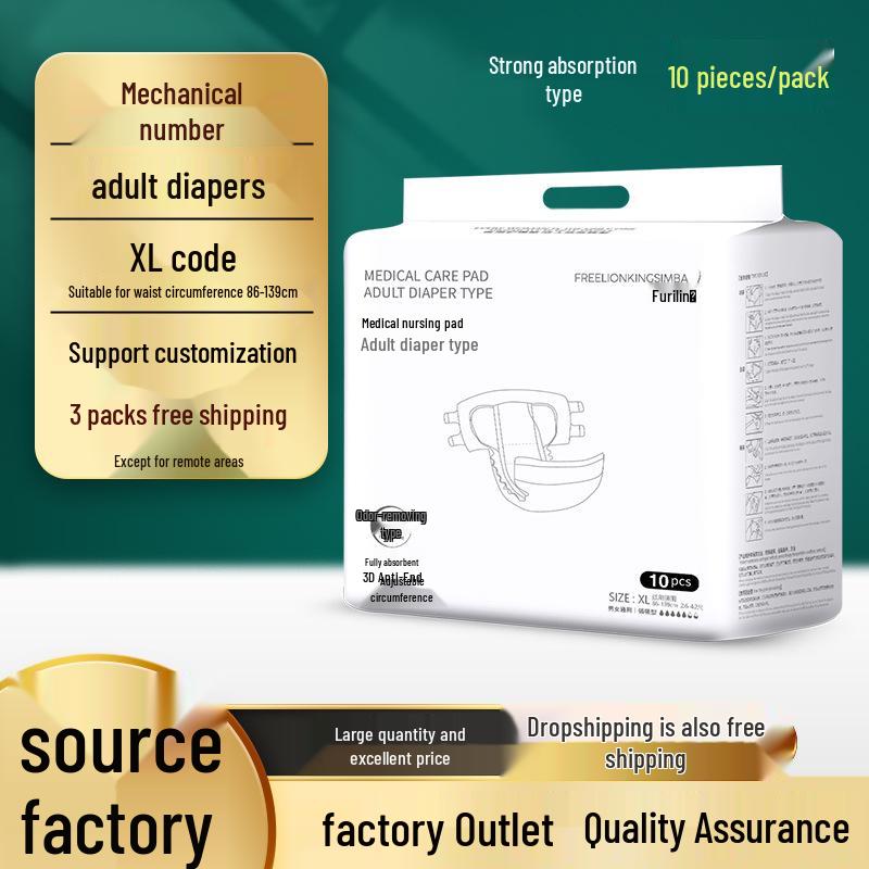 Kijiafu Extra Thick Adult Diapers - Large Size for Men and Women