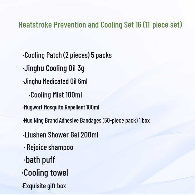 Rejoice Heatstroke Prevention & Cooling Gift Pack
