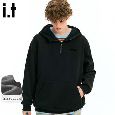 Sıcak tutan kıyafetler – Kapşonlu Kazaklar ve Svetşörtler