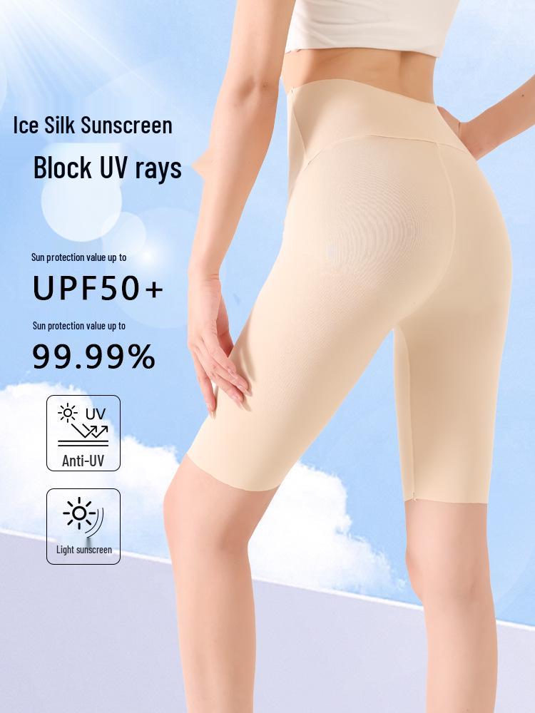 Ultra-Thin Seamless High Waist Tummy Control Ice Silk Yoga Pants with Sun Protection for Women - Summer Collection
