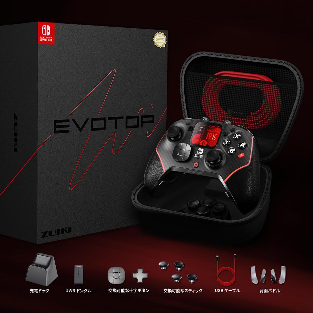 EVOTOP Ovladač s LCD dotykovou obrazovkou Bezdrátový Pro ovladač s nabíjecí dokovací stanicí pro Nintendo Licencovaný Multifunkční Switch/PC (Černá) [Nintendo