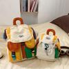 Contrast Color Backpack Stitching Student Schoolbag Women's Lightweight Backpack