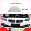 Cache-lave-phares Série 5 BMW F10 F11 Pare-chocs Avant 51117332683