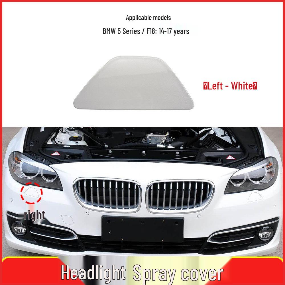 Cache-lave-phares Série 5 BMW F10 F11 Pare-chocs Avant 51117332683