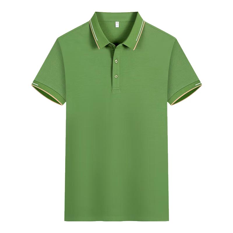 Men's Casual Breathable Short Sleeve Polo Shirt