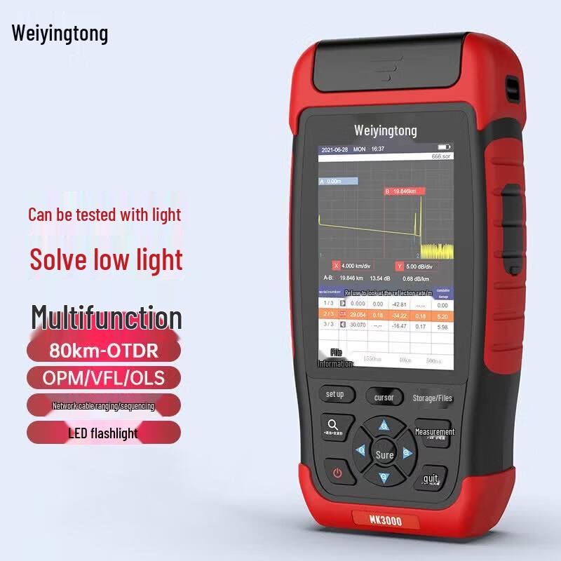 

Weiyingtong MK3000 OTDR Fiber Optic Fault Locator