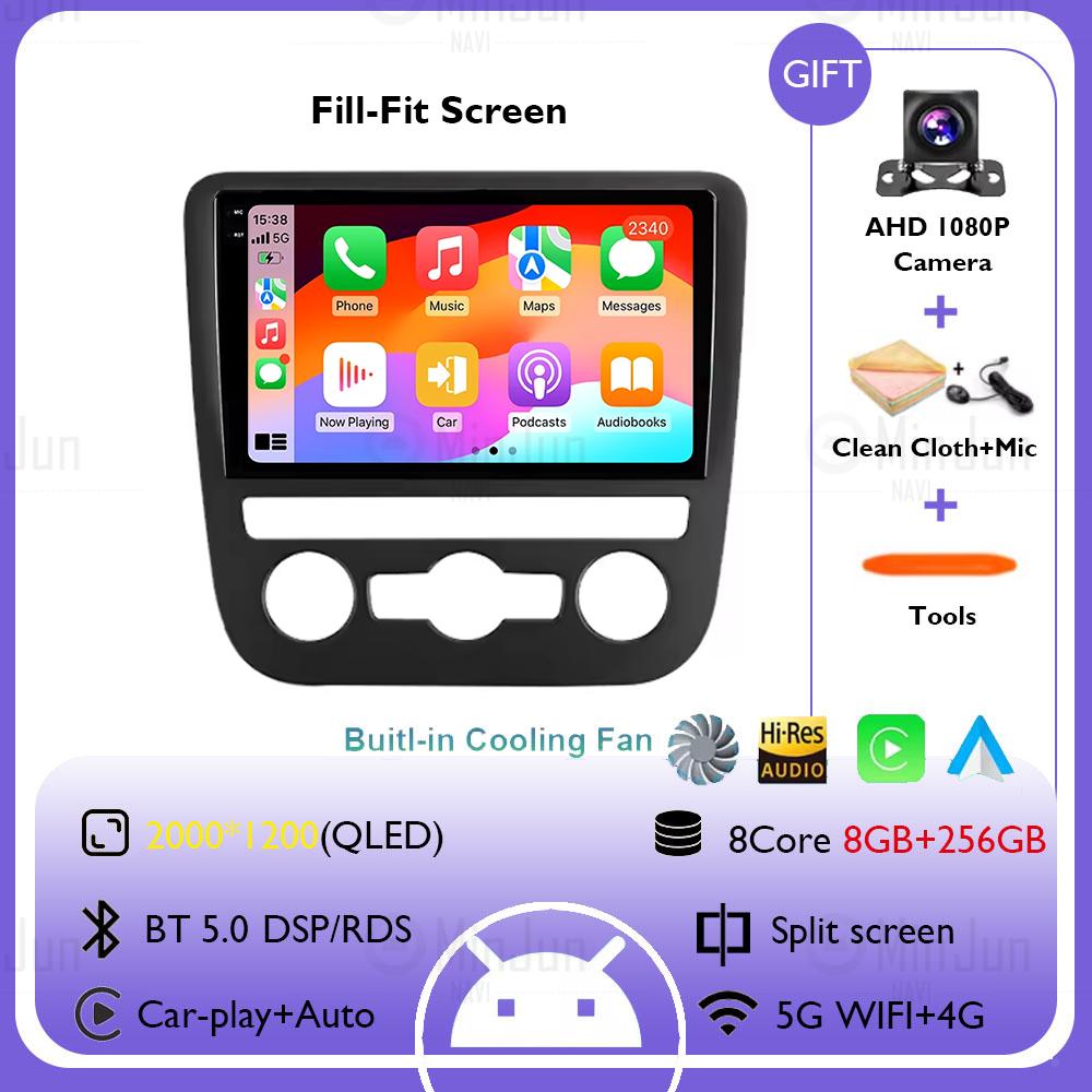 Android 14 Car Radio For Volkswagen Scirocco 3 III Mk3 2008 - 2014 Multimedia Player QLED Screen GPS Navigation No 2din 2 din