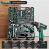 Fengyi Multi-Function Cordless Electric Drill & Tool Kit
