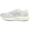 Mizuno Wave Rider Beta D1GA330903 Men's Running Shoes
