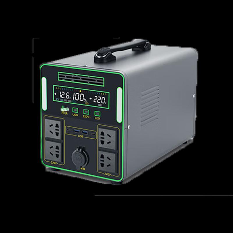 DAYGEMEG 220V Portable Power Station CN plug (adapter included)