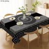 1pc Soft and fashionable 2D flat tablecloth, machine washable and easy to clean, with classic ribbed border.zyc