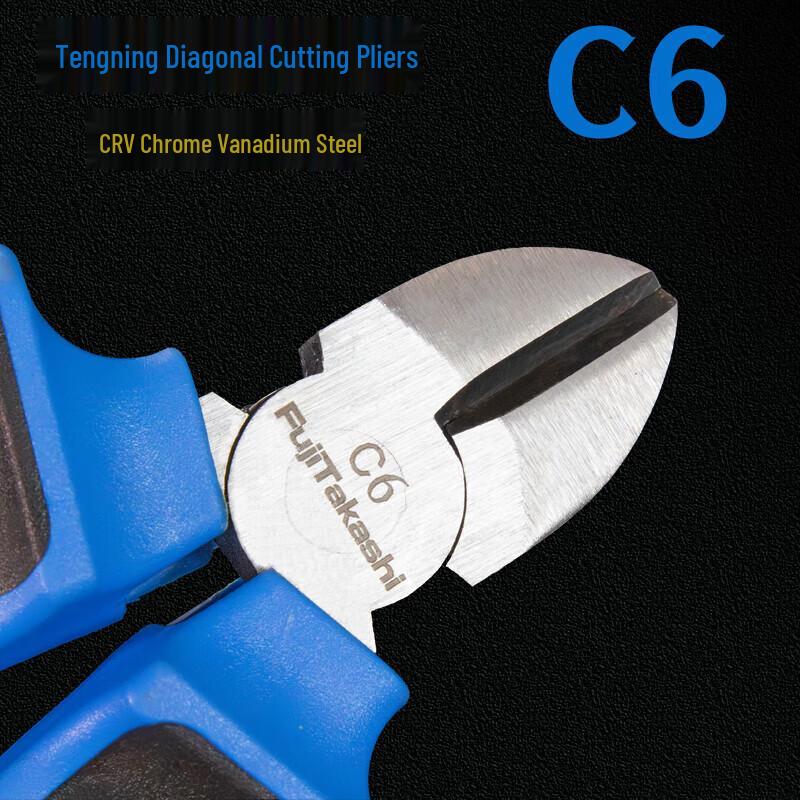 

DIGFOR Fiber Optic Tools