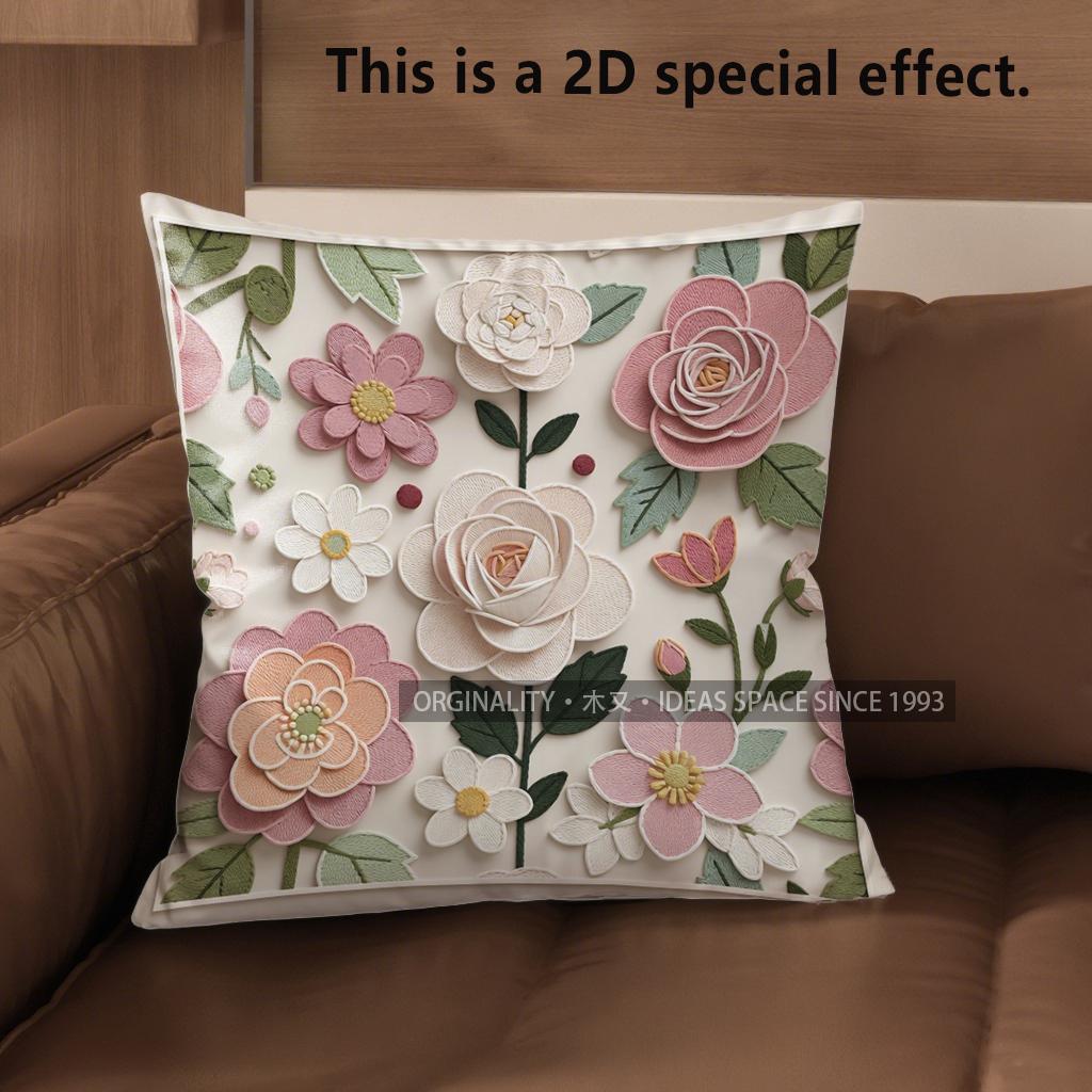 2D Floral Throw Pillow Covers, Vintage Botanic Decor Pattern Cushion Cover Suitable For Sofa Bedroom Car Pillow Cover