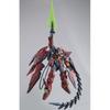 1/100 MG Gundam Epyon EW Ver. Plastic Model Kit - Gundam Wing Endless Waltz Series