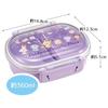Skater Children's Bento Box, 360ml Capacity, Fluffy Lid, Made in Japan, Single Tier, Dishwasher and Microwave Safe, Pok?mon Pok? Pieces 24 Design, QAF