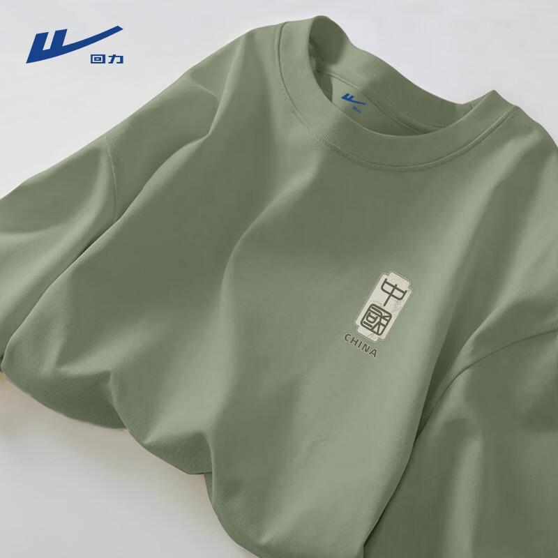 Warrior Men's Pure Cotton Loose Fit Sport T-Shirt