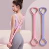 Stretch Strap 8-Character Puller Home Fitness Equipment Elastic Belt Yoga Auxiliary Female Open Shoulder Beauty Back Stretcher
