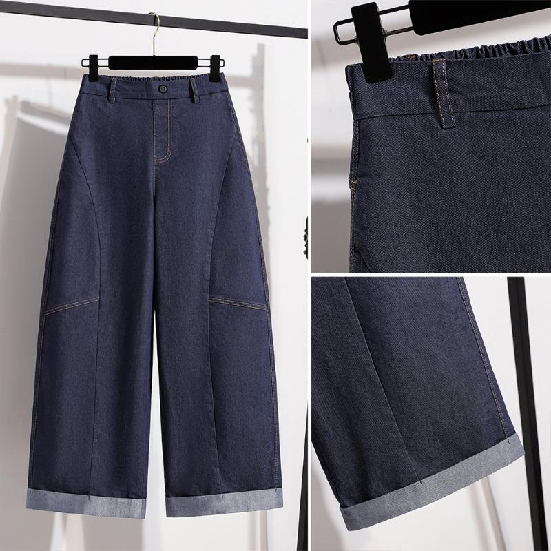 DIMANAF 2026 Autumn New Plus Size Women Waist Elastic Wide Leg Denim Long Pants Casual Loose Trousers