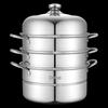 Debo Radburg 28cm 3-Layer Stainless Steel Steamer & Soup Pot