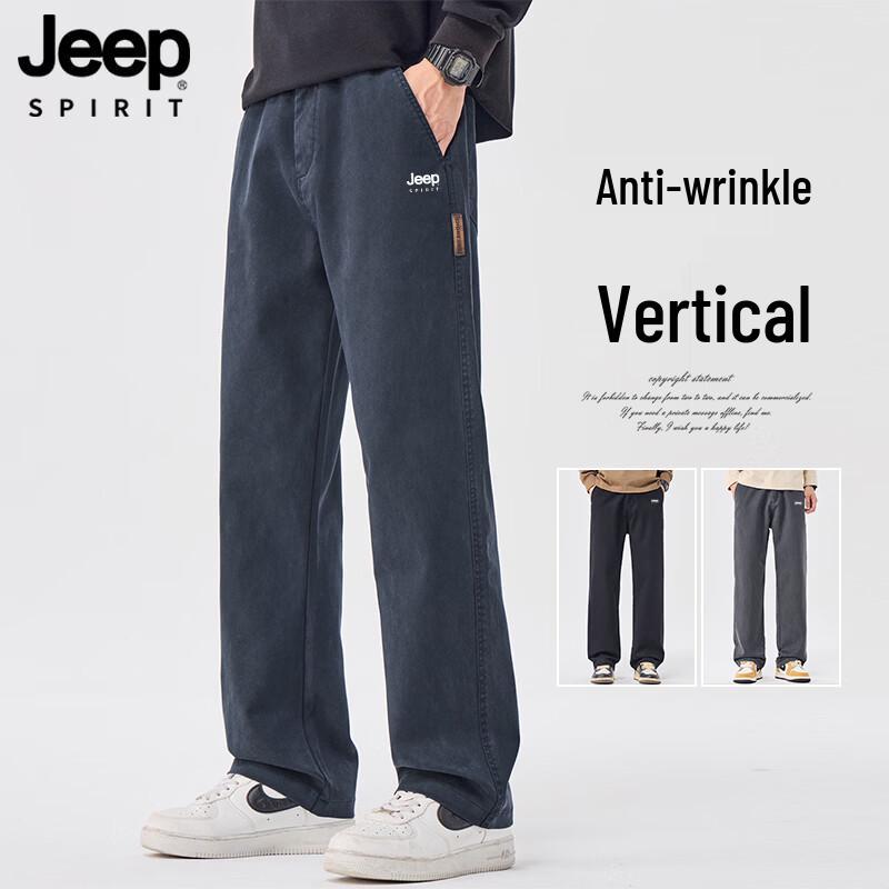 JEEP SPIRIT Men s Loose Straight Fit Washed Jeans 30